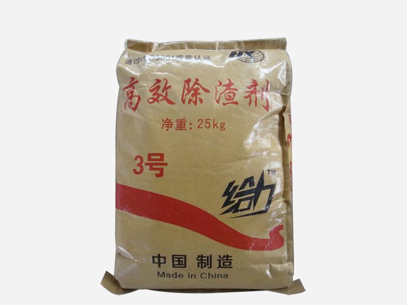 2017916157380副本.jpg