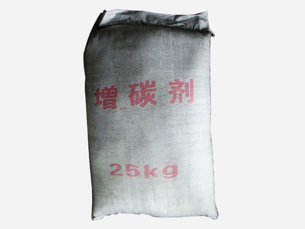 增碳劑