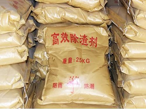 除渣劑