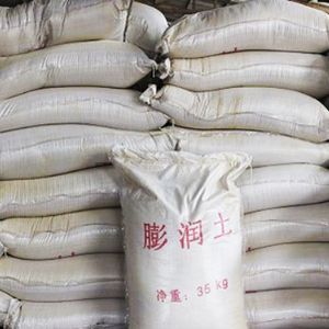 膨潤土