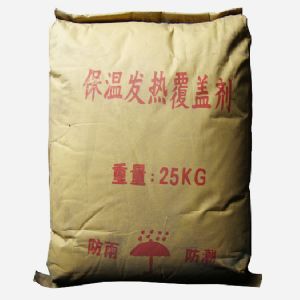 保溫發(fā)熱覆蓋劑