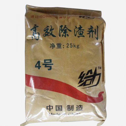 除渣劑4號