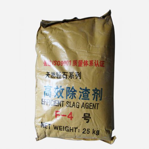 天然輕石系列高 效除渣劑F-4號