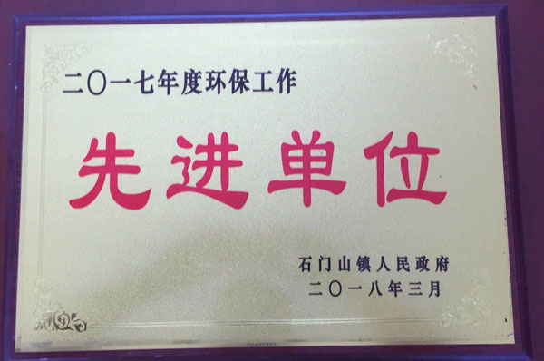 微信圖片_20200616135921.jpg