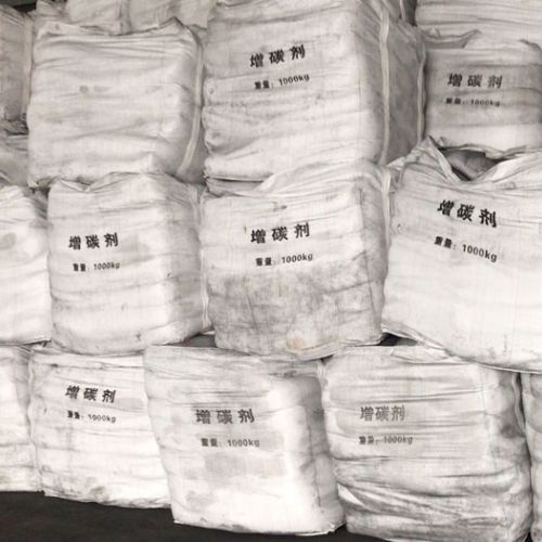 生產(chǎn)基地