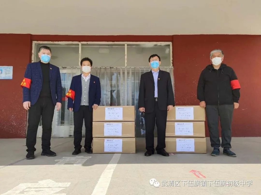 “杰”盡所能，“旗”心協(xié)力，共繪最美風(fēng)景