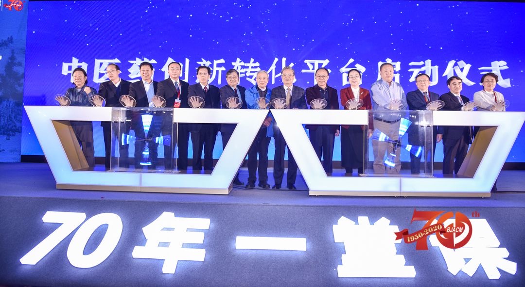 海杰亞醫(yī)療與中國科學(xué)院理化技術(shù)研究所、北京中醫(yī)藥大學(xué)東方醫(yī)院簽署重大中醫(yī)藥現(xiàn)代化裝備產(chǎn)業(yè)化戰(zhàn)略合作協(xié)議