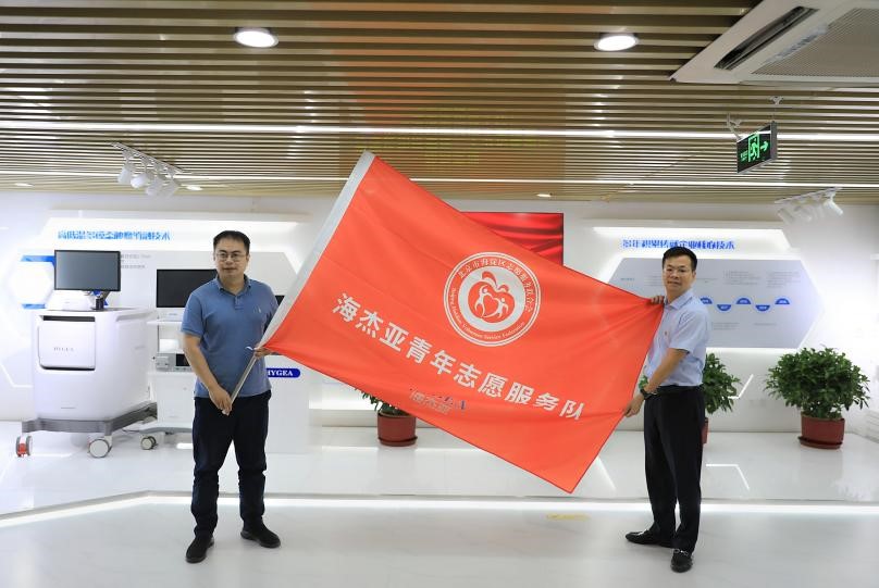 正青春！建團(tuán)百年之際，“青年文明號(hào)”走進(jìn)海杰亞