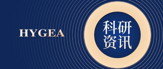 【HYGEA·科研資訊】骨腫瘤冷凍消融